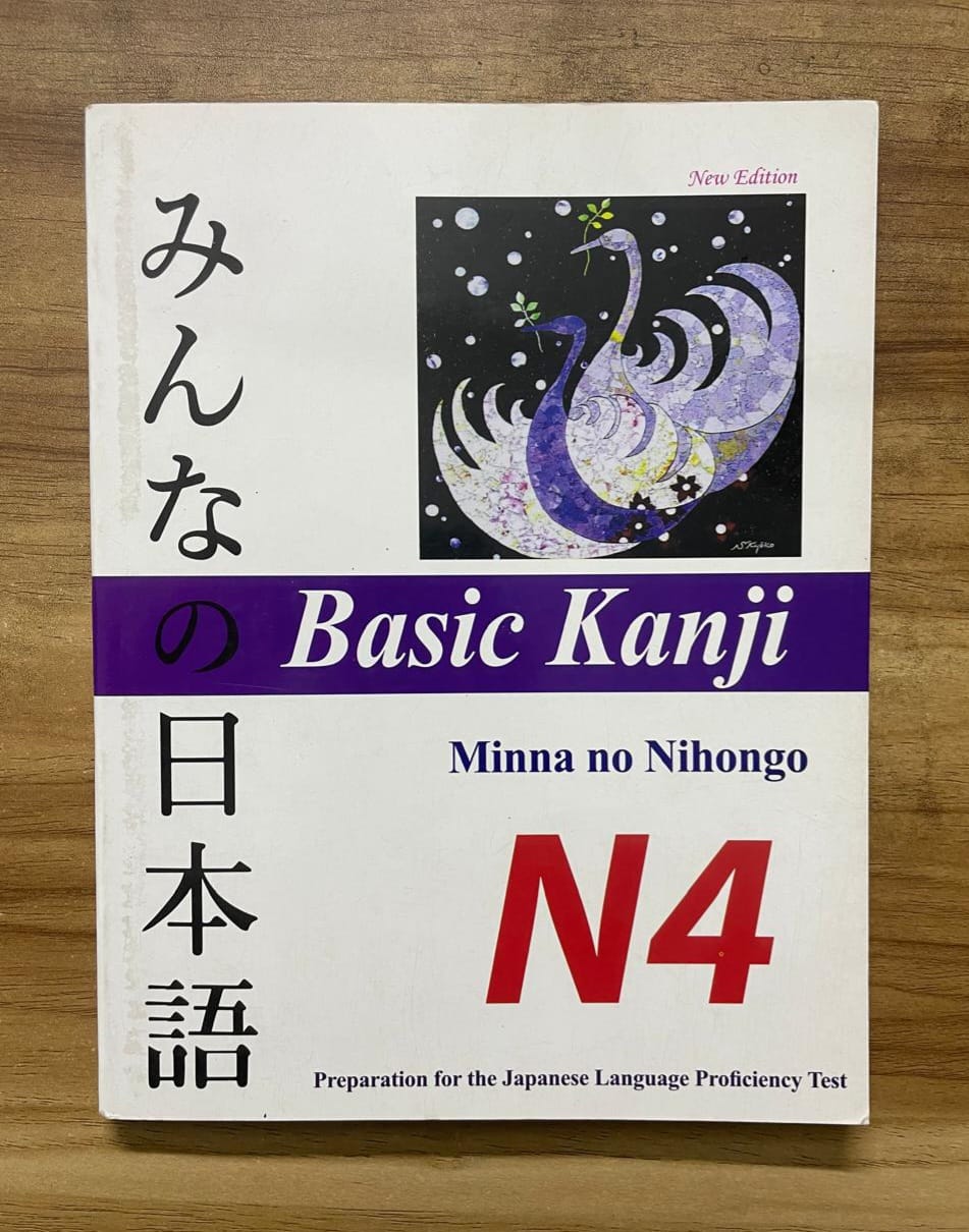 Basic Kanji-N4