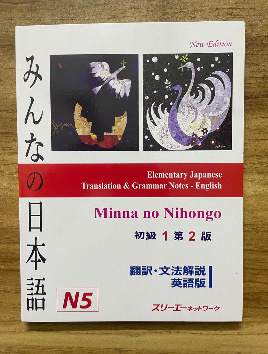 N5